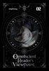 Afbeelding van Omniscient Reader's Viewpoint (Novel) Omniscient Reader's Viewpoint (novel), Vol. 2