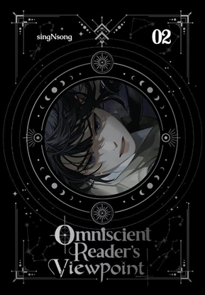 Afbeeldingen van Omniscient Reader's Viewpoint (Novel) Omniscient Reader's Viewpoint (novel), Vol. 2