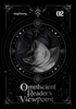 Afbeelding van Omniscient Reader's Viewpoint (Novel) Omniscient Reader's Viewpoint (novel), Vol. 2