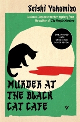 Afbeeldingen van Murder at the Black Cat Cafe
