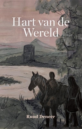 Afbeeldingen van Wereldwevers Hart van de Wereld