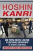 Afbeelding van Hoshin Kanri