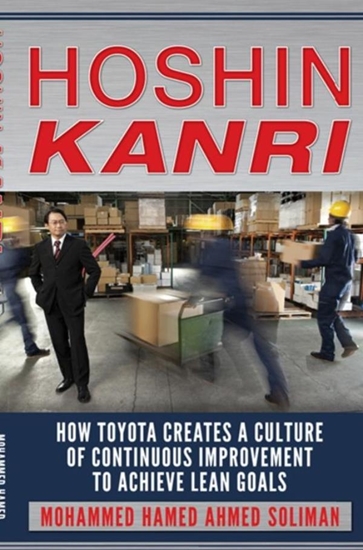 Afbeelding van Hoshin Kanri