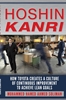 Afbeelding van Hoshin Kanri