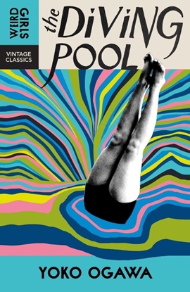 Afbeeldingen van Weird Girls The Diving Pool