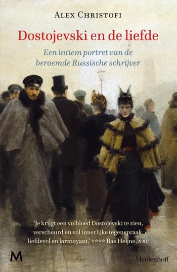 Afbeelding van Dostojevski en de liefde