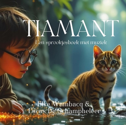 Afbeeldingen van Tiamant