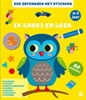 Afbeelding van Ik groei en leer 4-5 jaar