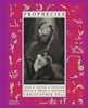 Afbeelding van Prophecies