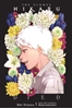 Afbeelding van The Summer Hikaru Died (Novel) The Summer Hikaru Died, Vol. 1 (light novel)