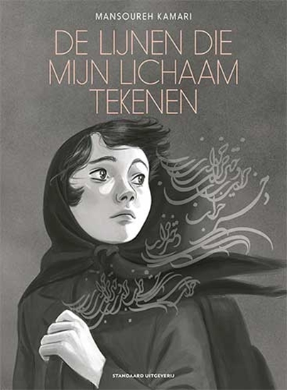 Afbeelding van De lijnen die mijn lichaam tekenen De lijnen die mijn lichaam tekenen