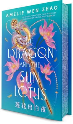 Afbeeldingen van The Three Realms The Dragon and the Sun Lotus