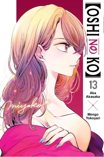 Afbeelding van Yen Press [Oshi No Ko], Vol. 13