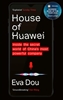 Afbeelding van House of Huawei
