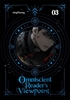 Afbeelding van Omniscient Reader's Viewpoint (Novel) Omniscient Reader's Viewpoint (novel), Vol. 3