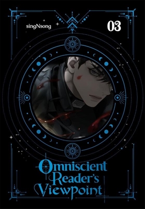 Afbeeldingen van Omniscient Reader's Viewpoint (Novel) Omniscient Reader's Viewpoint (novel), Vol. 3