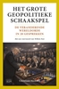 Afbeelding van Het grote geopolitieke schaakspel