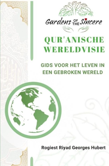 Afbeelding van QUR’ANISCHE WERELDVISIE