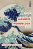 Afbeelding van The Art of Japanese Wood Block Printing