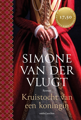 Afbeeldingen van Kruistocht van een koningin