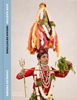 Afbeelding van AAM AASTHA