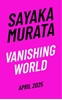 Afbeelding van Vanishing World