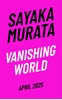 Afbeelding van Vanishing World