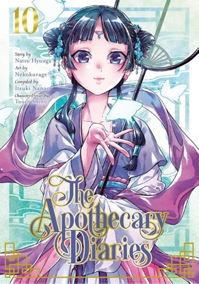 Afbeeldingen van The Apothecary Diaries The Apothecary Diaries 10 (Manga)
