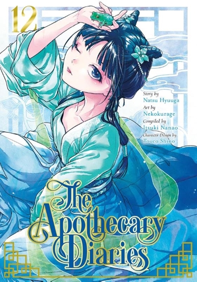 Afbeelding van The Apothecary Diaries The Apothecary Diaries 12 (Manga)