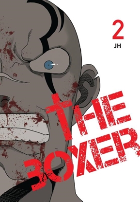 Afbeeldingen van The Boxer The Boxer, Vol. 2