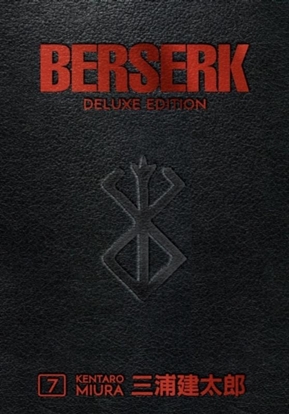 Afbeeldingen van Berserk Deluxe Volume 7