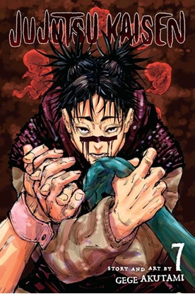 Afbeeldingen van Jujutsu Kaisen Jujutsu Kaisen, Vol. 7