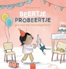 Afbeelding van Beertje Probeertje Beertje Probeertje gaat naar een verjaardagsfeestje