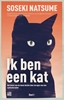 Afbeelding van Ik ben een kat 1