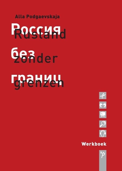 Afbeelding van Rusland zonder grenzen Werkboek