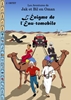Afbeelding van L’énigme de l’eau-tomobile
