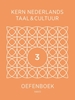 Afbeelding van KERN Nederlands taal & cultuur ed 2 oefenboek havo 3