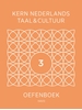 Afbeelding van KERN Nederlands taal & cultuur ed 2 oefenboek havo 3