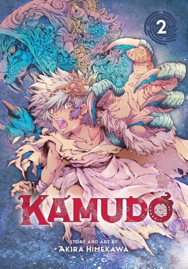 Afbeelding van Kamudo Kamudo, Vol. 2