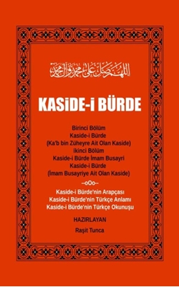 Afbeeldingen van Kaside-i Bürde