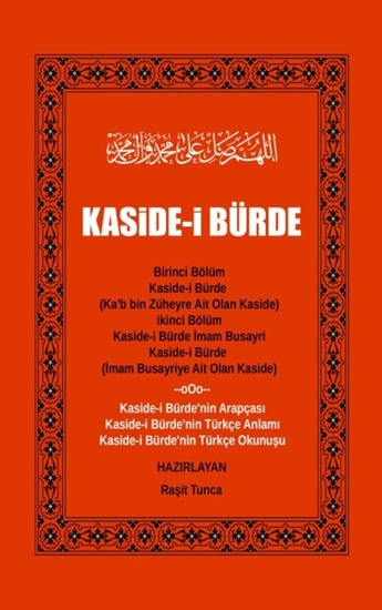 Afbeelding van Kaside-i Bürde