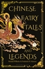 Afbeelding van Chinese Fairy Tales and Legends