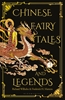 Afbeelding van Chinese Fairy Tales and Legends