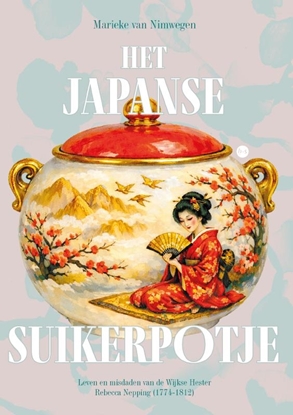 Afbeeldingen van Het Japanse suikerpotje