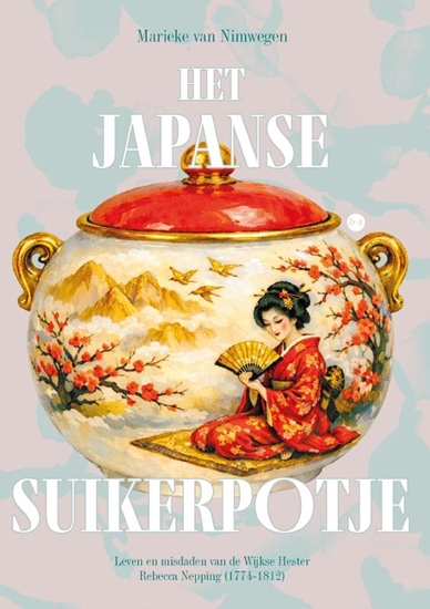 Afbeelding van Het Japanse suikerpotje