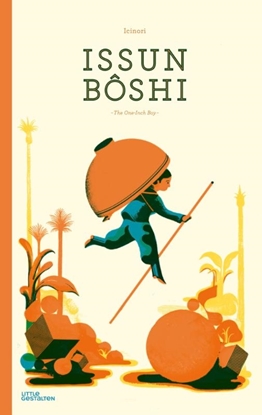 Afbeeldingen van Issun Boshi