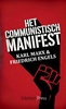 Afbeelding van Het Communistisch Manifest