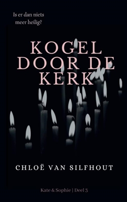 Afbeeldingen van Kate en Sophie Kogel door de kerk