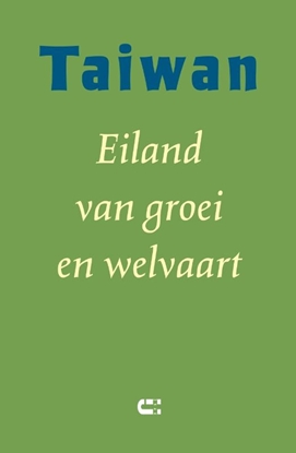 Afbeeldingen van Taiwan - Eiland van groei en welvaart