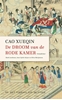 Afbeelding van De droom van de rode kamer